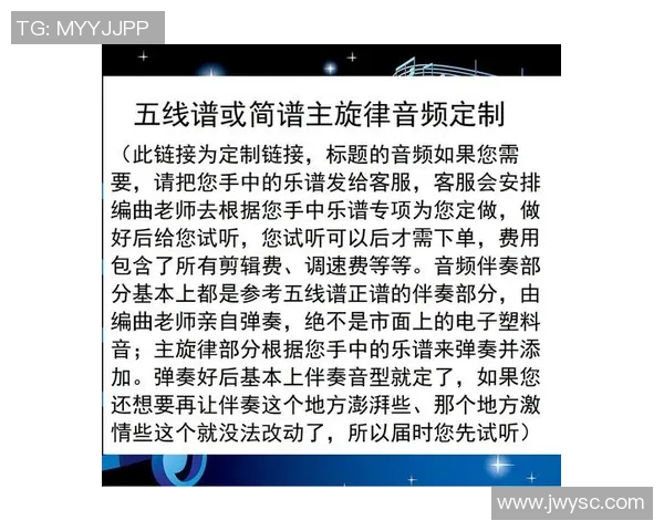 北方星与中央脉搏2018的精彩对决与深度解析 北方星与中央脉搏2018的精彩对决与深度解析