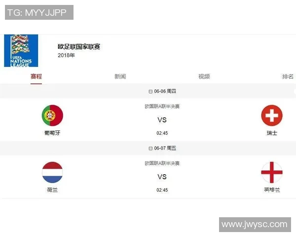 如何在网络上观看足球比赛回放与直播的详细指南 如何在网络上观看足球比赛回放与直播的详细指南