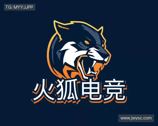 认识火狐电竞官方网址